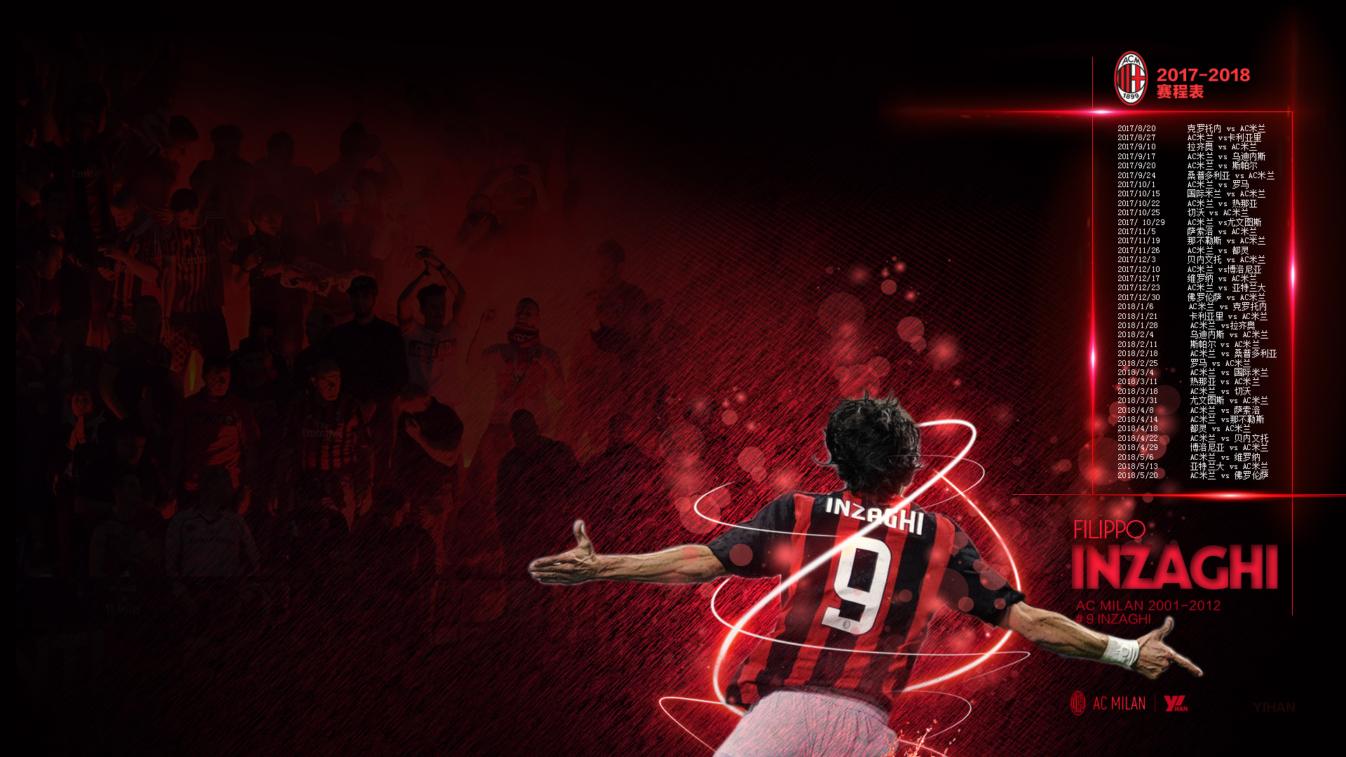 沪媒谈海港亚冠失利：并非不用心，伤病影响是无奈的现实（沪媒评海港亚冠出局：非因不尽力，伤病困扰成无奈现实）